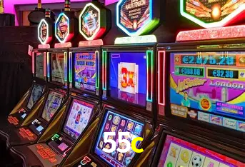 A Revolução dos Aplicativos de Jogos no 55c